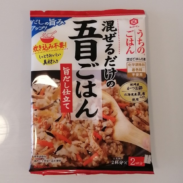 キッコーマン(キッコーマン)の混ぜごはんの素＆レトルトカレー 食品/飲料/酒の加工食品(その他)の商品写真