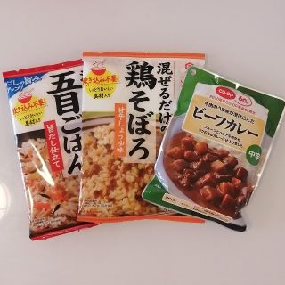 キッコーマン(キッコーマン)の混ぜごはんの素＆レトルトカレー(その他)