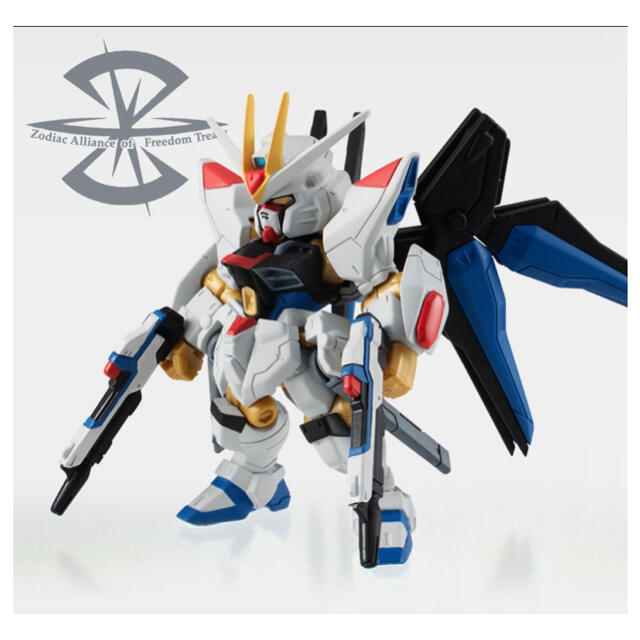機動戦士ガンダムモビルスーツアンサンブル EX31 ストライクフリーダム 機動戦士ガンダムモビルスーツアンサンブル EX31 ストライクフリーダム