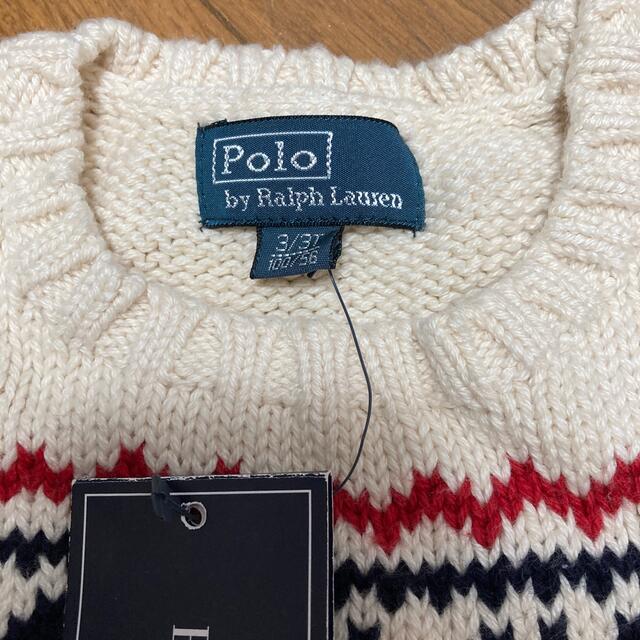 POLO RALPH LAUREN(ポロラルフローレン)のセーター キッズ/ベビー/マタニティのベビー服(~85cm)(ニット/セーター)の商品写真