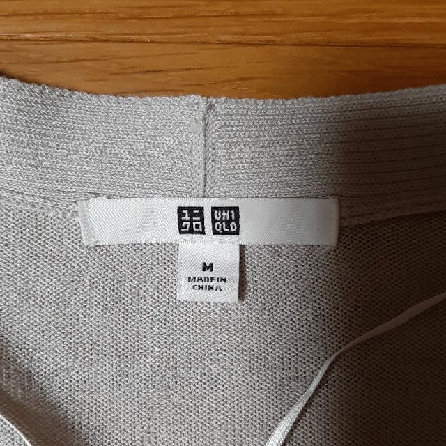 UNIQLO(ユニクロ)のUNIQLO　UVカットロングカーディガン レディースのトップス(カーディガン)の商品写真