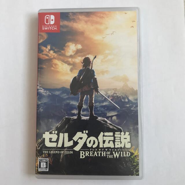 ゼルダの伝説 ブレス オブ ザワイルド Switch