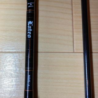 超激得お得 ダイワ ラテオ 86ml-4 パックロッド 9TeKh-m23162537575