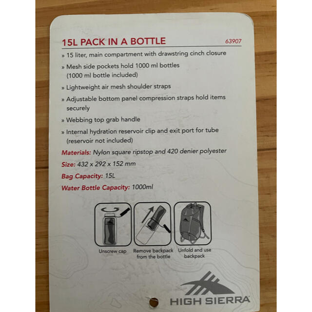 ハイシェラ  バックパック 公式 パックインボトル メンズのバッグ(バッグパック/リュック)の商品写真