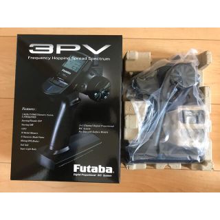 【新品！】フタバ 送受信機 3PV ！(ホビーラジコン)