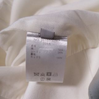 Drawer - 【定価89000円】ebure エブール サロペット ワイド