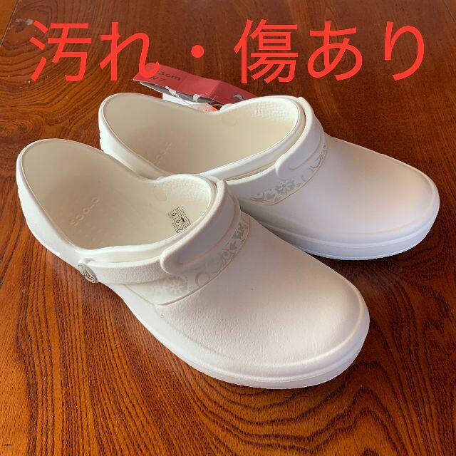 crocs(クロックス)の【汚れ・傷あり】クロックス サンダル マーシーワーク 23cm レディースの靴/シューズ(サンダル)の商品写真