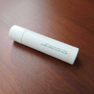 ムジルシリョウヒン(MUJI (無印良品))の無印良品　MUJI UVベースコントロールカラー・イエロー(化粧下地)