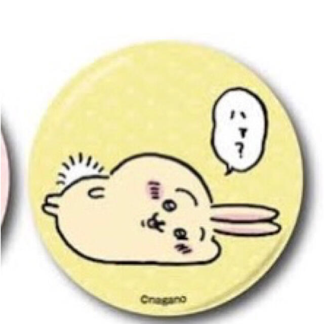 ちいかわ 缶バッジ (うさぎ)の通販 by s|ラクマ ちいかわ 缶バッジ (うさぎ)の通販 by s|ラクマ