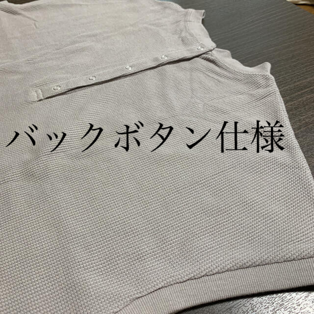 しまむら(シマムラ)のしまむらseason   reason／バックボタンワッフルプルオーバー レディースのトップス(Tシャツ(半袖/袖なし))の商品写真