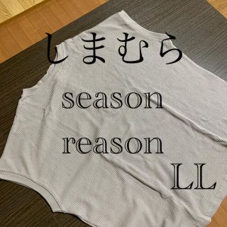 シマムラ(しまむら)のしまむらseason   reason／バックボタンワッフルプルオーバー(Tシャツ(半袖/袖なし))