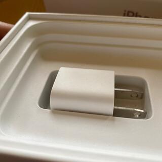 アップル(Apple)のApple USB充電　アダプターのみ(バッテリー/充電器)