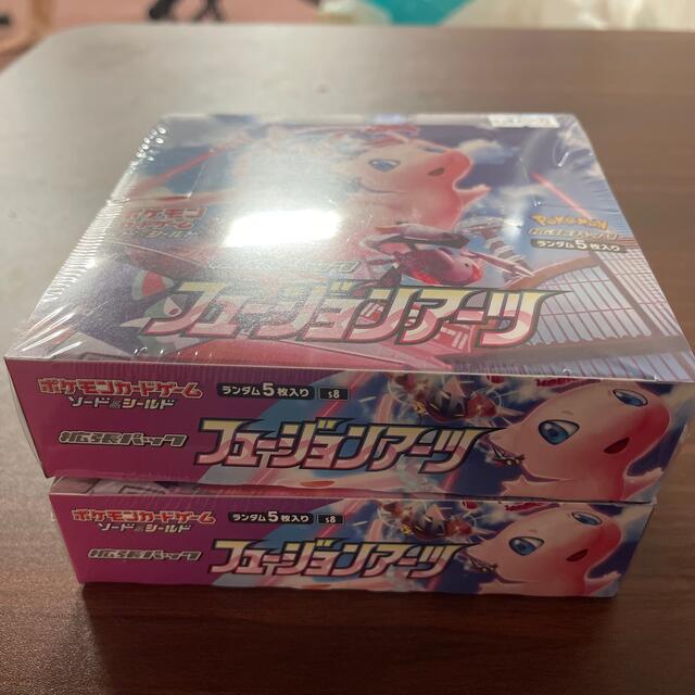 【24時間以内発送】シュリンク付きフュージョンアーツ未開封2BOX