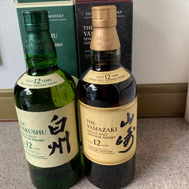 山崎１２年　白州１２年　700ml 1本ずつ