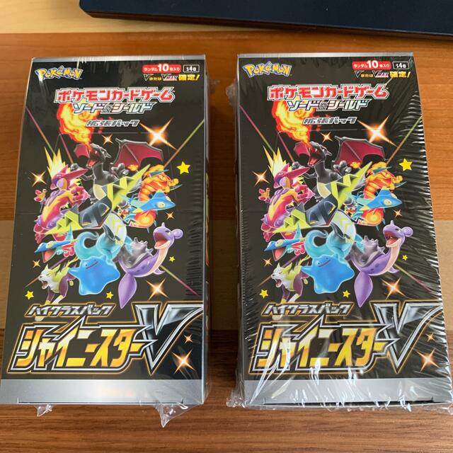 ポケモンカード　シャイニースターV BOX  未開封  2BOX シュリンク付き