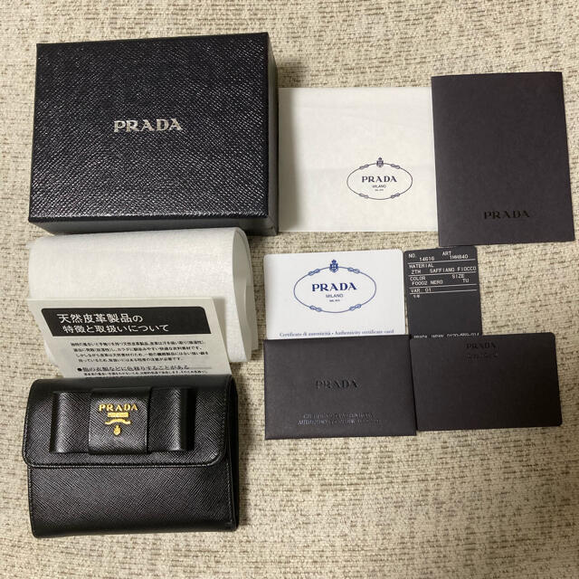 PRADA(プラダ)の本日限定価格！プラダ 三つ折り財布 レディースのファッション小物(財布)の商品写真