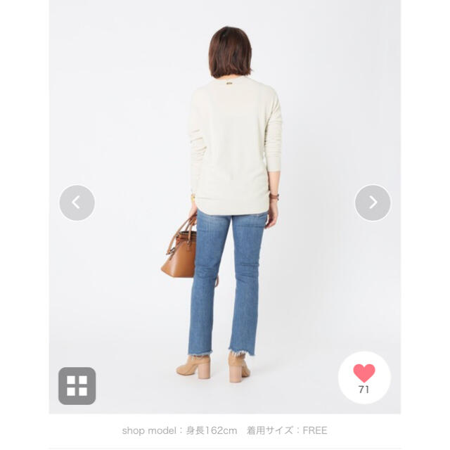 DEUXIEME CLASSE(ドゥーズィエムクラス)の今期新品　Deuxieme Classe CAPRI クルーネックプルオーバー メンズのトップス(ニット/セーター)の商品写真