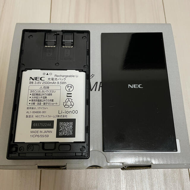 NEC(エヌイーシー)のLTEモバイルルータ NEC aterm MR05LN スマホ/家電/カメラのPC/タブレット(PC周辺機器)の商品写真