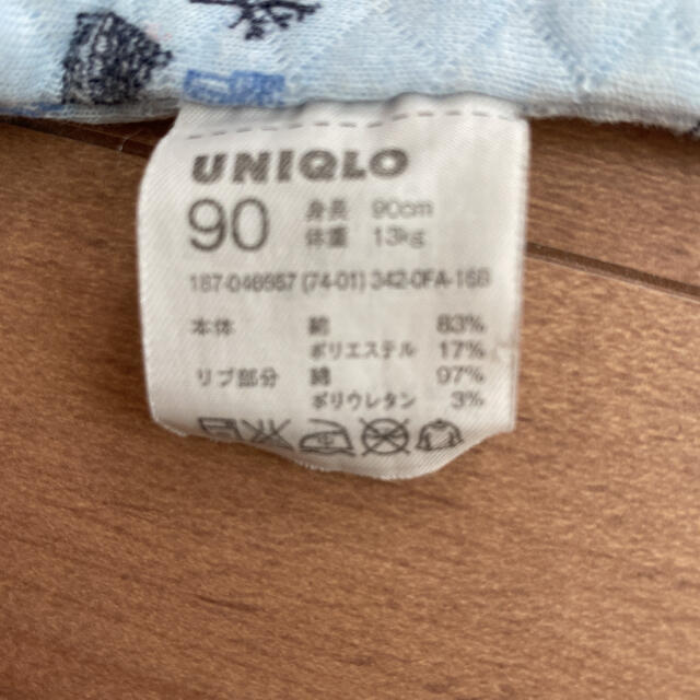 UNIQLO(ユニクロ)のユニクロ パジャマ 90 キッズ/ベビー/マタニティのキッズ服男の子用(90cm~)(パジャマ)の商品写真