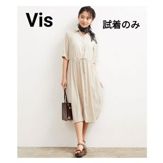 ヴィス(ViS)の試着のみ！VIS シャツワンピース(ロングワンピース/マキシワンピース)