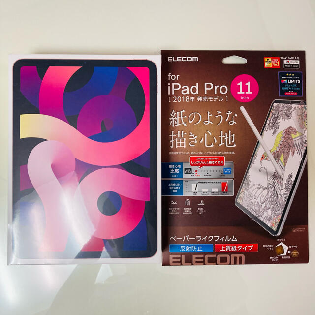 【新品未開封】iPad Air4 64GB Wi-Fi Rose Gold