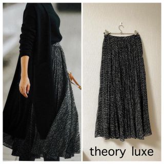 セオリーリュクス(Theory luxe)のTheory luxe 19aw 柄プリーツスカート ダルメシアン ワンピース(ロングスカート)