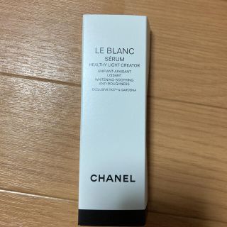 シャネル(CHANEL)の CHANEL シャネル ルブラン　5ml (美容液)