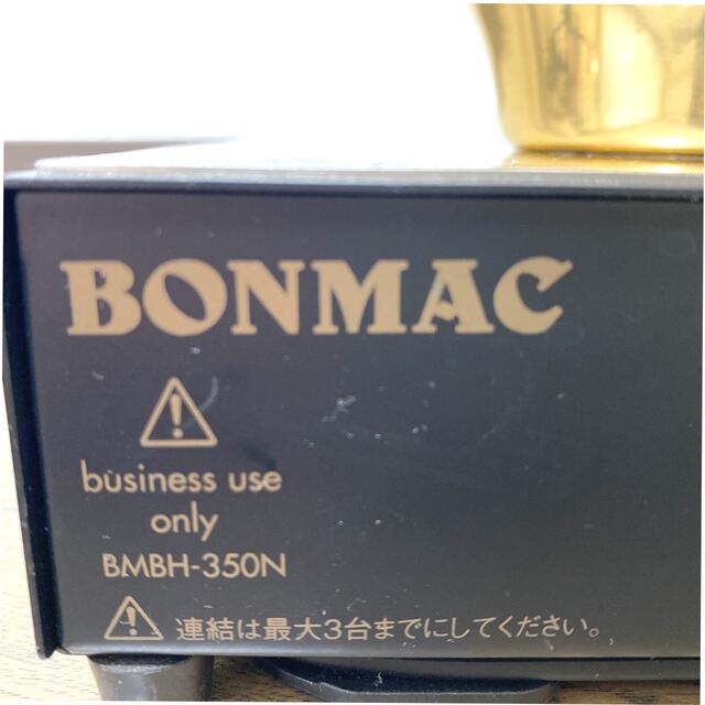 tomiguma様専用 BONMAC コーヒーサイフォン用 ビームヒーター tomiguma様専用 BONMAC コーヒーサイフォン用 ビームヒーター