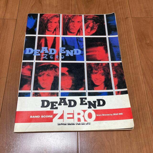 DEAD END バンドスコア ZERO