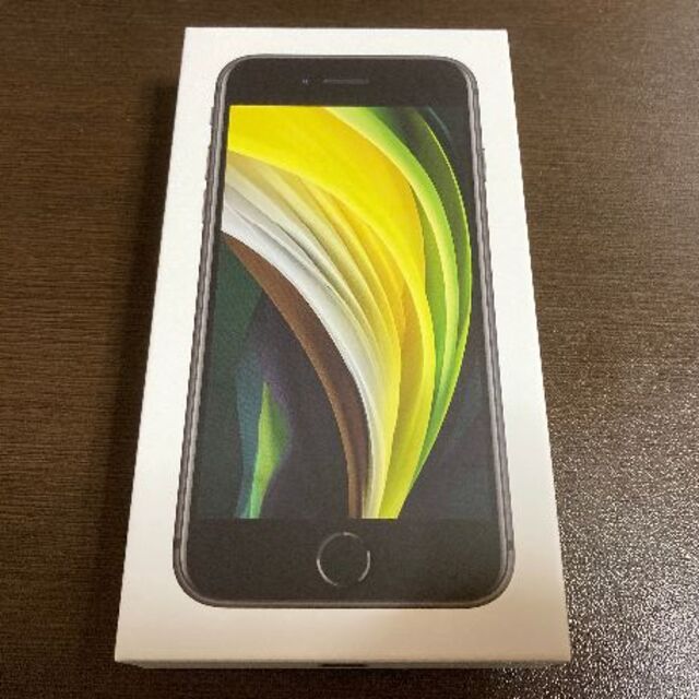 iPhone - 9/25購入【新品】iPhoneSE第2世代 iPhone SE2 128G 黒