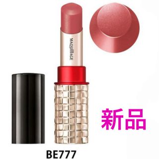 マキアージュ(MAQuillAGE)の新品❣️マキアージュ ドラマティックルージュ　BE777（ヴィンテージベージュ）(口紅)