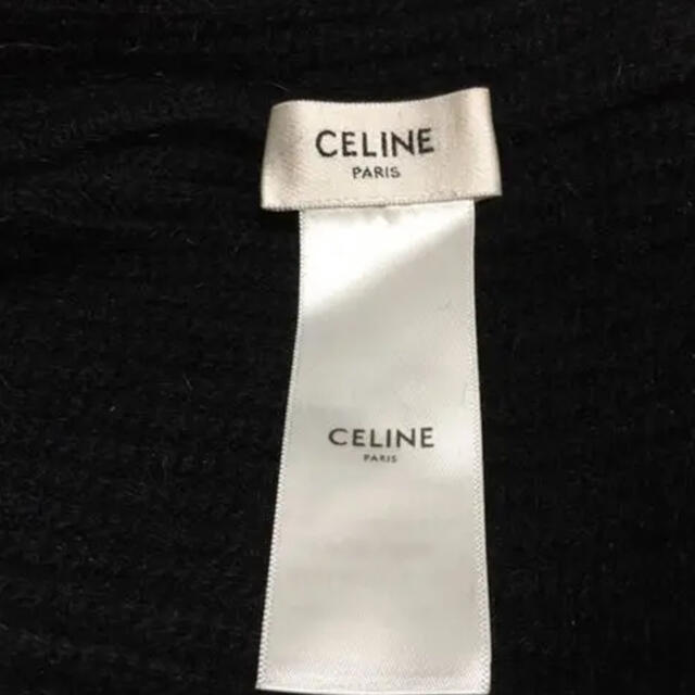 celine(セリーヌ)のCELINE ニットキャップ メンズの帽子(ニット帽/ビーニー)の商品写真