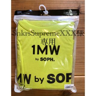 ソフ(SOPH)の【SnkrsSupremeXXX様専用】1MW by SOPH. | コットンイ(Tシャツ/カットソー(半袖/袖なし))