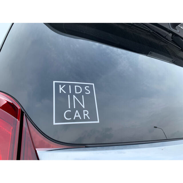 KIDS IN CAR ステッカー　キッズインカー　シンプルシール　ステッカー 自動車/バイクの自動車(車外アクセサリ)の商品写真