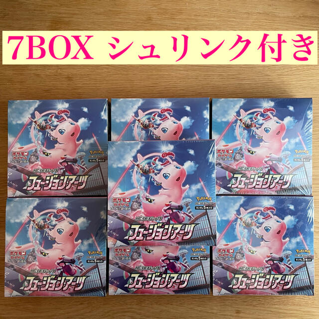 ポケモン(ポケモン)のポケモンカード フュージョンアーツ 7BOX 未開封 シュリンク付き エンタメ/ホビーのトレーディングカード(Box/デッキ/パック)の商品写真