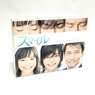 スマイル〈初回生産限定版・6枚組〉(TVドラマ)