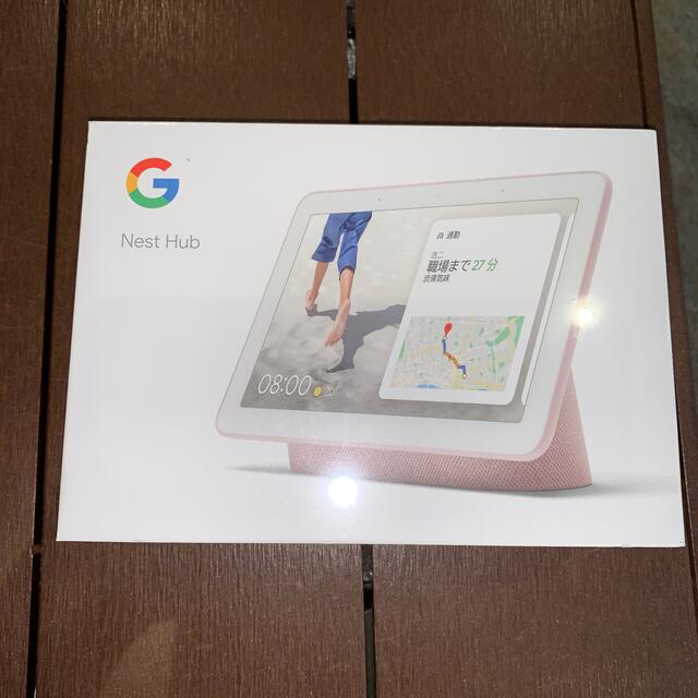 Google Nest hub 新品未使用 2