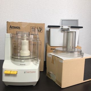 アムウェイ(Amway)のAmwayアムウェイ フードプロセッサー&パーツBOXフルセット(フードプロセッサー)