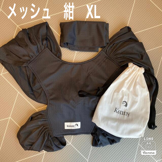 Ergobaby(エルゴベビー)のコニー　抱っこひも キッズ/ベビー/マタニティの外出/移動用品(抱っこひも/おんぶひも)の商品写真