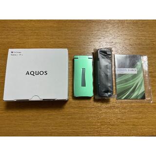 シャープ(SHARP)の【美品】AQUOS ケータイ3 805SH グリーン SIMロック解除済(携帯電話本体)