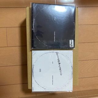 カンジャニエイト(関ジャニ∞)の2021（初回限定盤）DEMOを特典にしてみたCD(ポップス/ロック(邦楽))