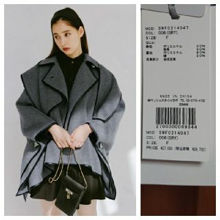 スナイデル(SNIDEL)の✨新品タグ付き✨snidel✨【SNIDEL×新木優子×sweet】コート(ポンチョ)