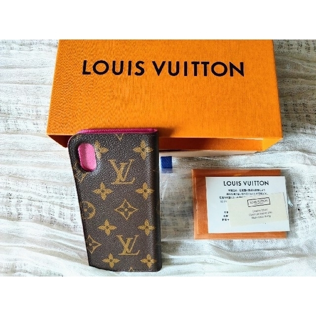 タイガレザー皮革の種類美品　LOUIS VUITTON iPhone X XS タイガラマ バンパー