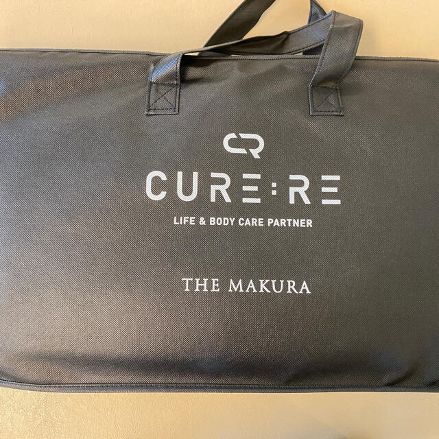 CURE:RE  THE MAKURA   キュアレ　ザ・マクラ　けんこう枕 インテリア/住まい/日用品の寝具(枕)の商品写真
