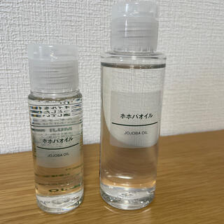 ムジルシリョウヒン(MUJI (無印良品))の無印良品　ホホバオイル　100mlと50ml(ボディオイル)