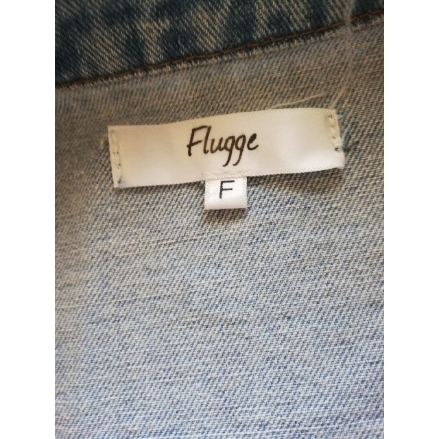 Flugge デニムジャケット