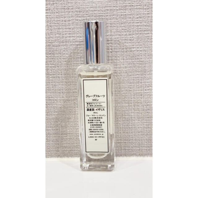 Jo Malone(ジョーマローン)のJo MALONE グレープフルーツ コロン  30ml コスメ/美容の香水(ユニセックス)の商品写真