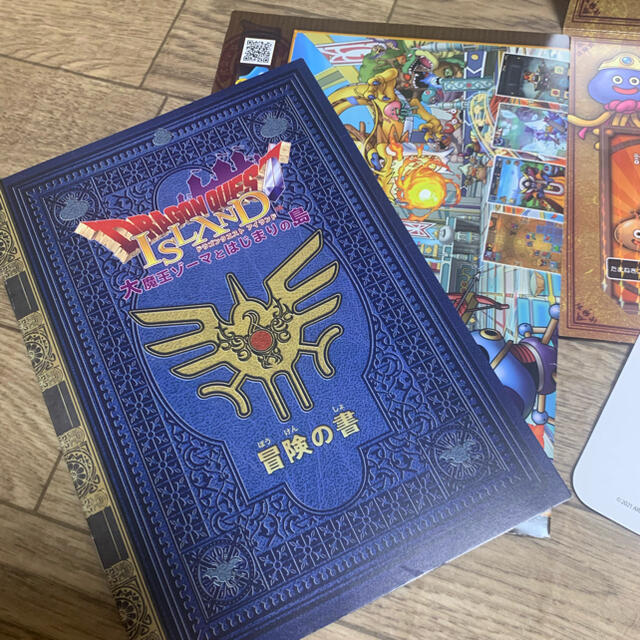 ドラゴンクエスト その他のその他(その他)の商品写真