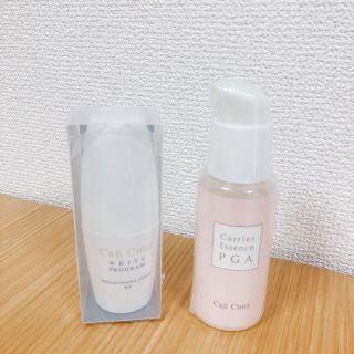 クレシェ 美容液セット(美容液)