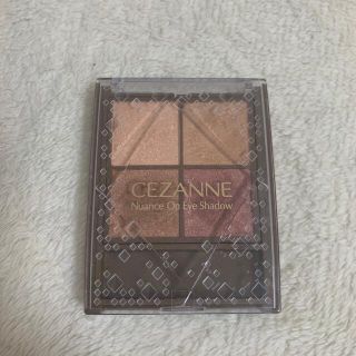 セザンヌケショウヒン(CEZANNE（セザンヌ化粧品）)のセザンヌ ニュアンスオンアイシャドウ 03 ブロンズレッド(4.0g)(アイシャドウ)